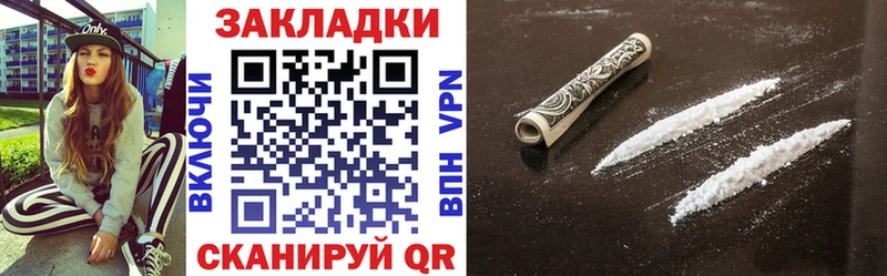 Виды наркотиков купить Мыски Конопля Альфа ПВП Амфетамин ГАШ