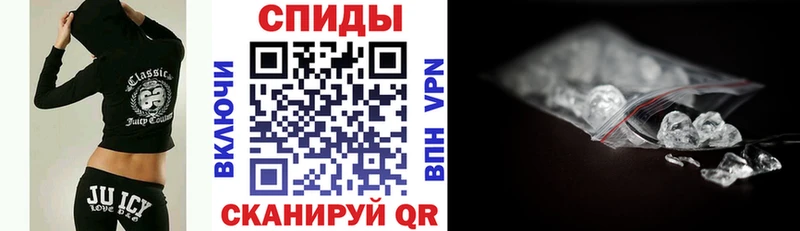 АМФЕТАМИН Розовый  shop какой сайт  Мыски 