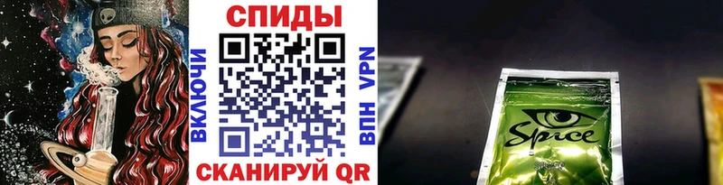 Бутират жидкий экстази  цена   Мыски 