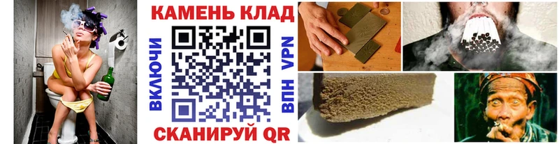 где продают   маркетплейс наркотические препараты  Гашиш Изолятор  Мыски 