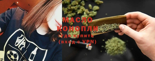 винт Коряжма