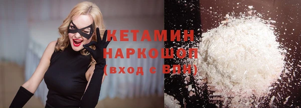 не бодяженный Грязи