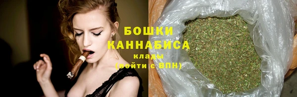 mdma Рославль