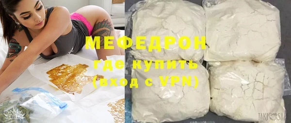 винт Коряжма