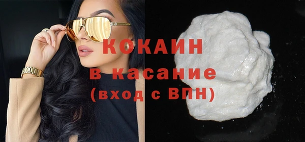 MDMA Ростов