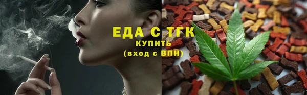 винт Коряжма