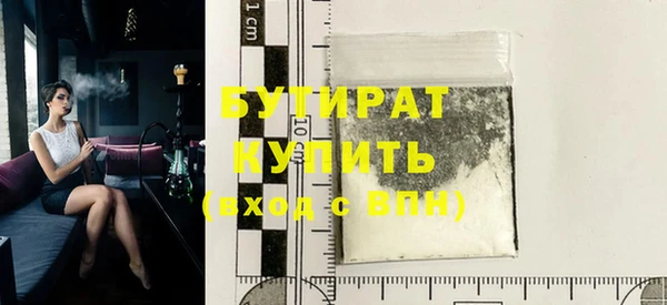 винт Коряжма