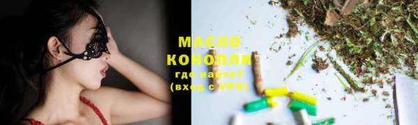 кокаин VHQ Сатка