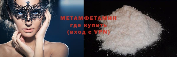 не бодяженный Грязи