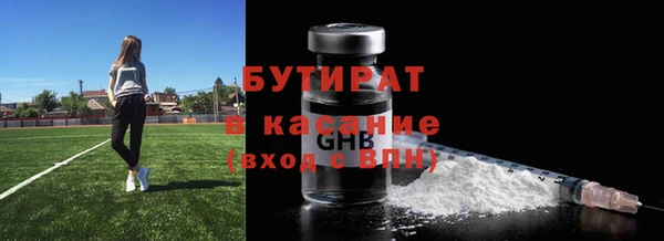 мефедрон мука Козловка