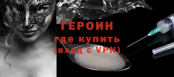 мефедрон мука Козельск
