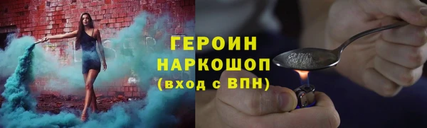 кокаин колумбия Россошь