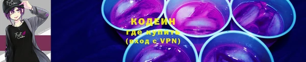 мефедрон мука Козельск