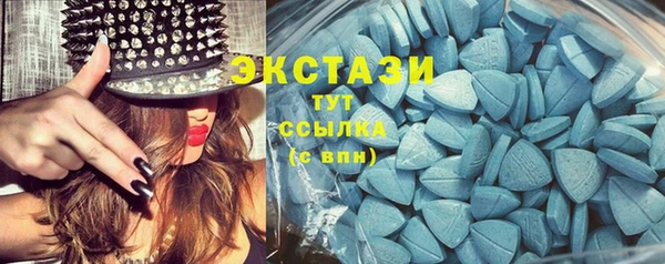 спиды Грязовец