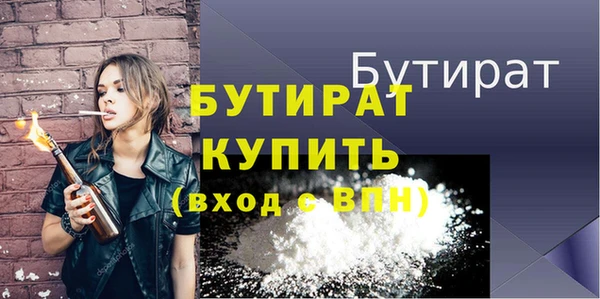 хмурый Корсаков