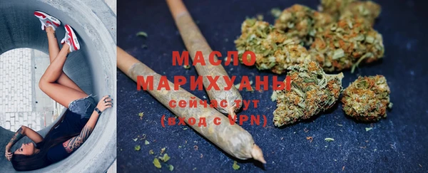 амф Костерёво
