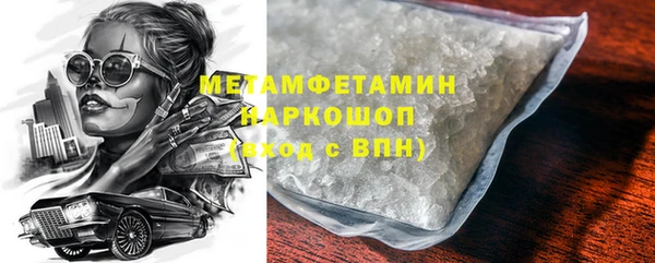 винт Коряжма