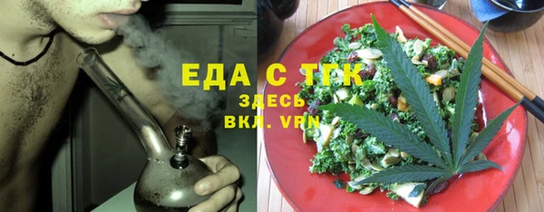винт Коряжма