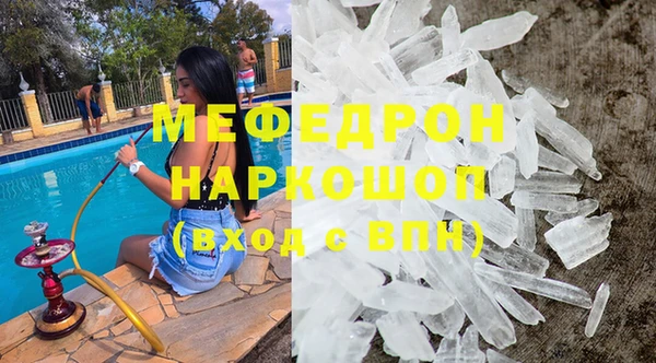 экстази Кодинск