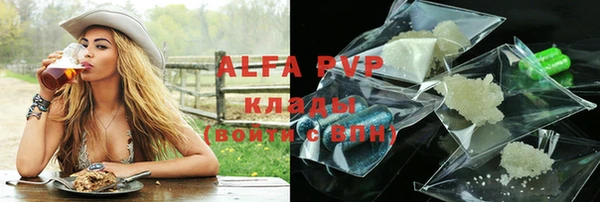 экстази Кодинск