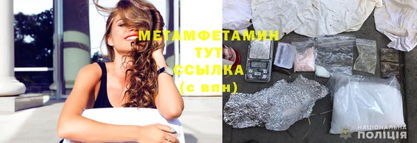 амф Костерёво