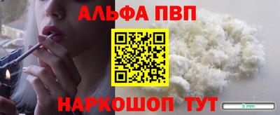 МДПВ Изобильный