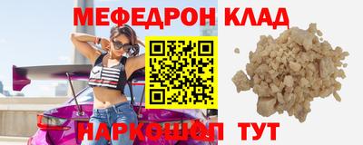МДПВ Изобильный