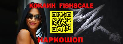 трава Ирбит