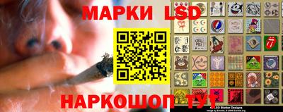 COCAINE Ипатово
