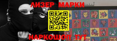 трава Ирбит