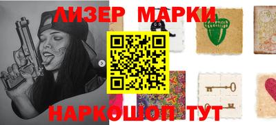 трава Ирбит