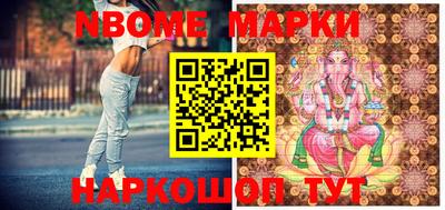 COCAINE Ипатово