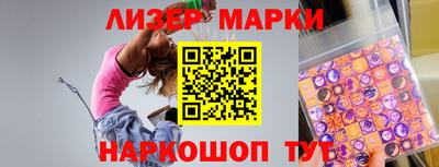 трава Ирбит