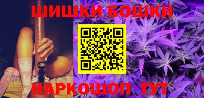 COCAINE Ипатово