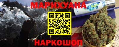 COCAINE Ипатово