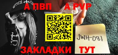 трава Ирбит