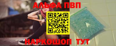 COCAINE Ипатово