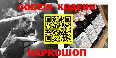 трава Ирбит