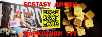 МДПВ Изобильный