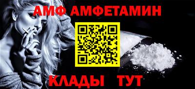 трава Ирбит
