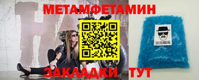 трава Ирбит