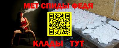 МДПВ Изобильный