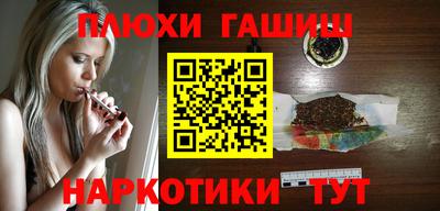 трава Ирбит