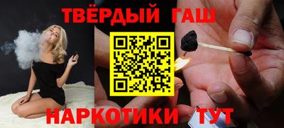 трава Ирбит