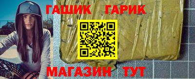 трава Ирбит
