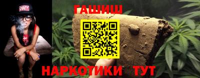 COCAINE Ипатово