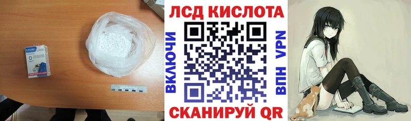 хочу   hydra зеркало  Лсд 25 экстази ecstasy  Мыски 